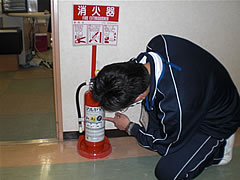 消火器自主点検