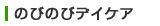 ʏnrifCPAj@̂т̂уfCPA