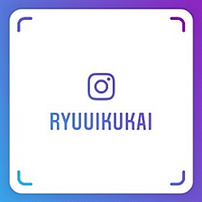 インスタグラム