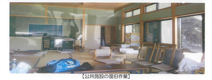 八女災害派遣 公共施設の復旧作業