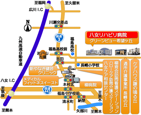 医療法人柳育会 関連施設 地図