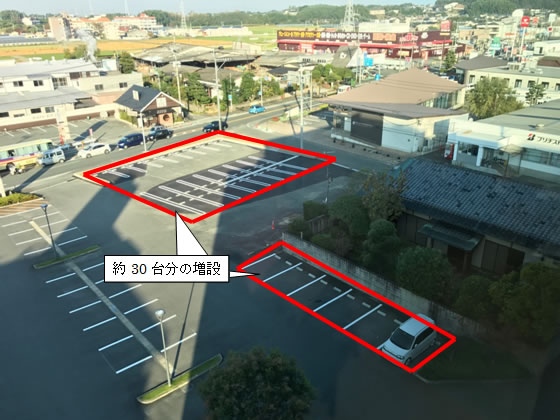 駐車場1